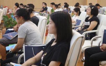 领导问下半年工作计划5篇