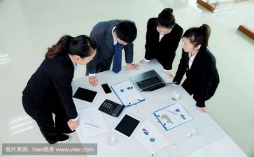 被领导问工作计划5篇
