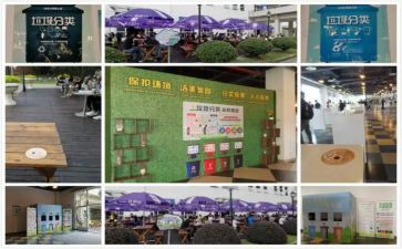 运垃圾合同精选5篇