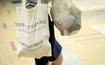 生活垃圾分类调查报告8篇