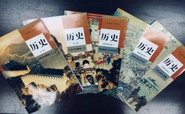 历史年度工作计划优质7篇