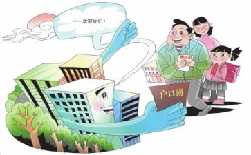 银行流动资金借款合同7篇