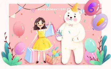 幼儿园的六一活动总结7篇