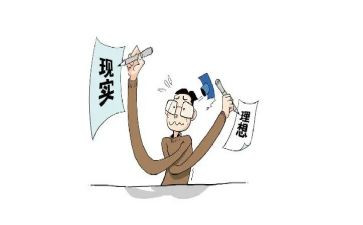 关于我的理想的演讲稿8篇