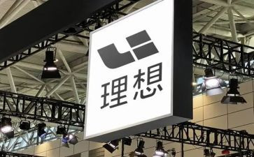 理想奋斗演讲稿优秀7篇