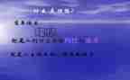 作文我的理想800字7篇