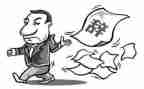 离职申请个人申请书优秀8篇