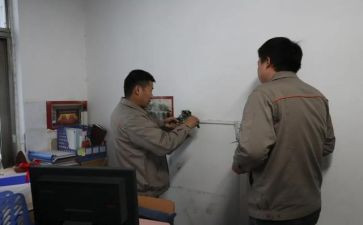 楼管下半年工作计划精选7篇