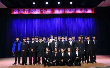 楼委会工作总结精选8篇