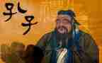论语作文读后感通用7篇