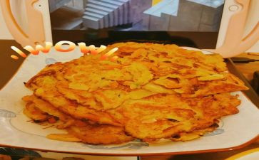 萝卜饼教案通用7篇