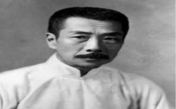 鲁迅《死》的读后感300字5篇