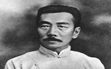 鲁迅故乡的读后感7篇