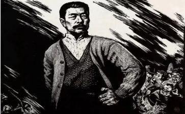 鲁迅的故乡读后感8篇