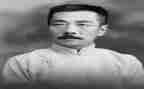 鲁迅的故乡读后感6篇