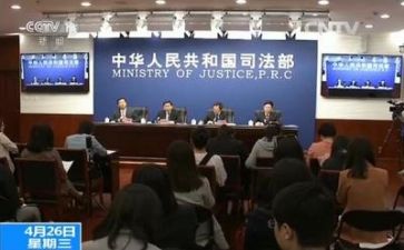 实习律师实习心得体会参考6篇