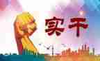教师履职考核年度总结推荐5篇