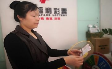 打彩票工作总结6篇