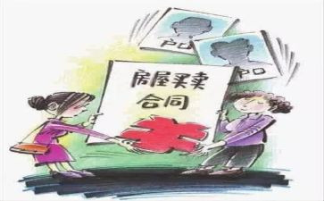 买卖酒合同推荐7篇