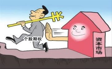 店铺买卖合同7篇