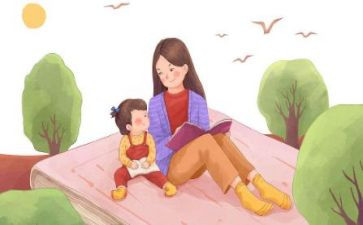 我想对妈妈说作文6篇