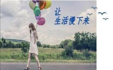 慢就业调查报告5篇