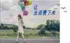 慢就业调查报告5篇