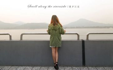 我在春雨中漫步作文5篇