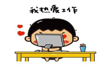 幼师蒙氏工作总结最新8篇