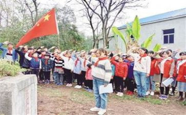 缅怀先烈活动的心得体会5篇