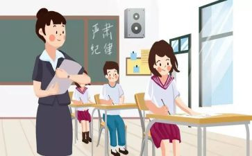 名班主工作总结参考8篇