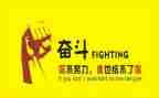 读名人传心得体会通用8篇