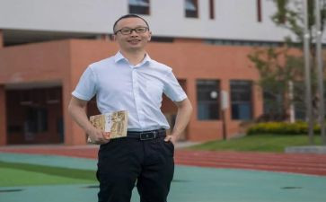 名师个人总结最新7篇