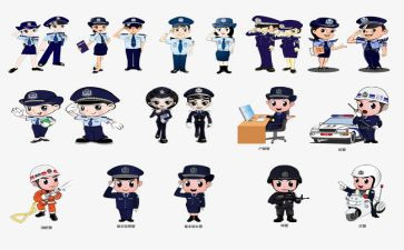 民警个人总结年度个人总结7篇