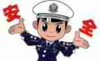 老民警从警工作总结7篇