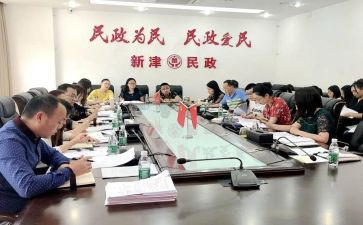 2024社区民政述职报告8篇