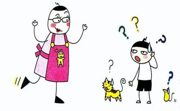 米小圈的心得5篇