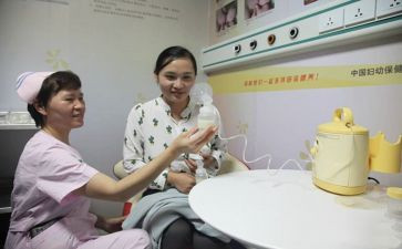 母乳喂养宣传活动总结7篇