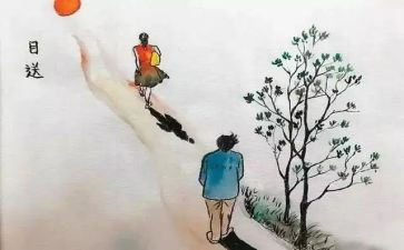 读目送的读后感7篇