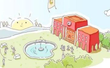 母校演讲稿优秀8篇