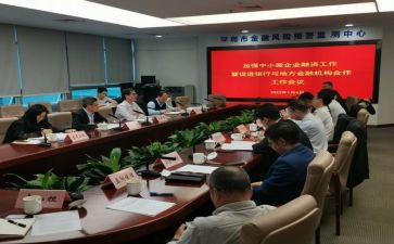抢年货活动方案5篇