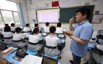 作文四年级的作文400字参考8篇