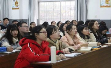 九年级组第二学期工作计划8篇