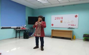 2024年年终班工作总结参考8篇