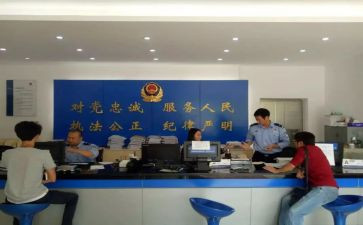 派出所辅警的工作总结6篇