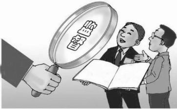 派驻组工作计划6篇