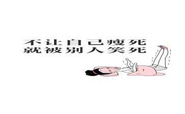 《胖乎乎的小手》教案精选5篇