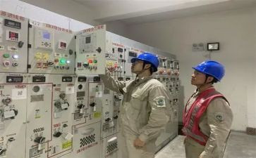 2024年供配电工作总结7篇