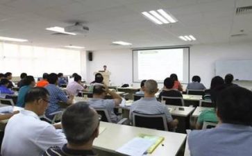 培训工作计划及总结5篇