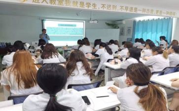 培训体会总结简短范文5篇